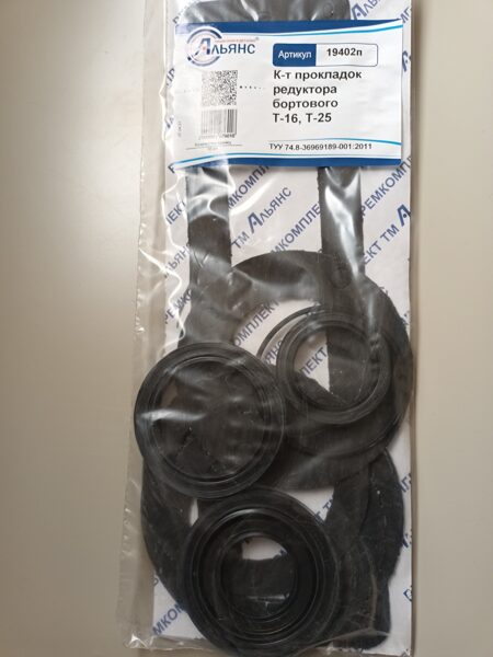 T16, T25 sāna pārvada blīvju komplekts