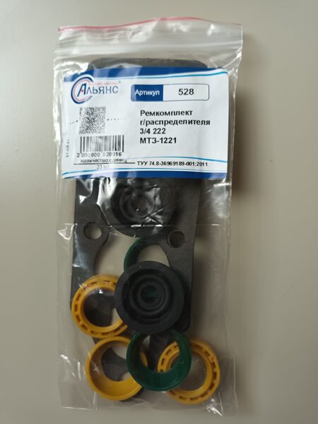 R80-3 hidrod.rem.komplekts