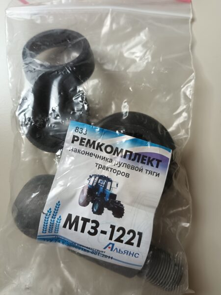 MTZ(danfoss) stūres pirksts rem. komplekts (ar pirkstu)