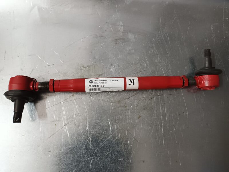 Stūres stienis (komplekts 500mm, ORIĢINĀLS)