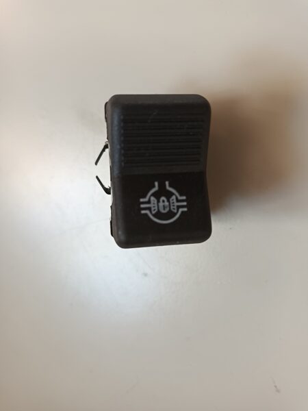 Slēdzis (bloķēšanai)