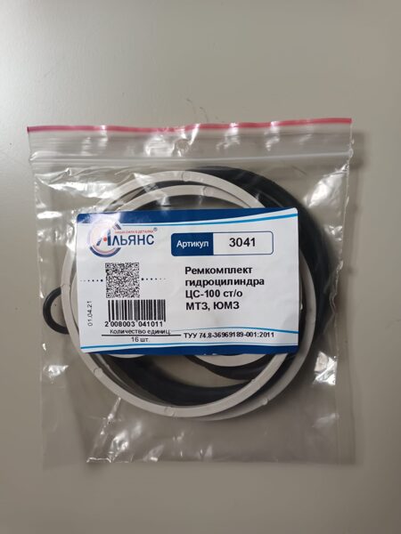 C100 h-cil.rem.komplekts (vec.tipa)