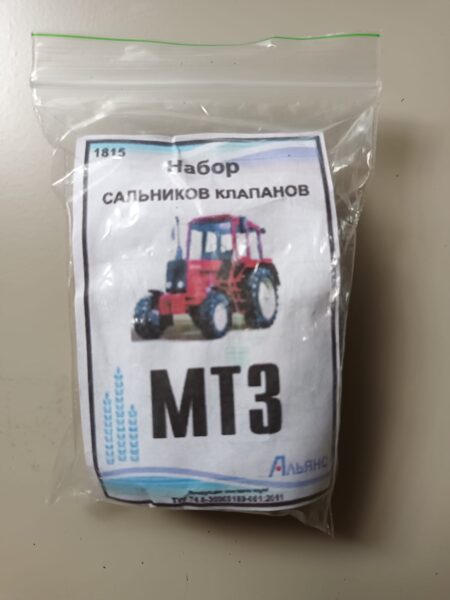 D240 vārstu gumiju rem.komplekts (silikon.,1815)